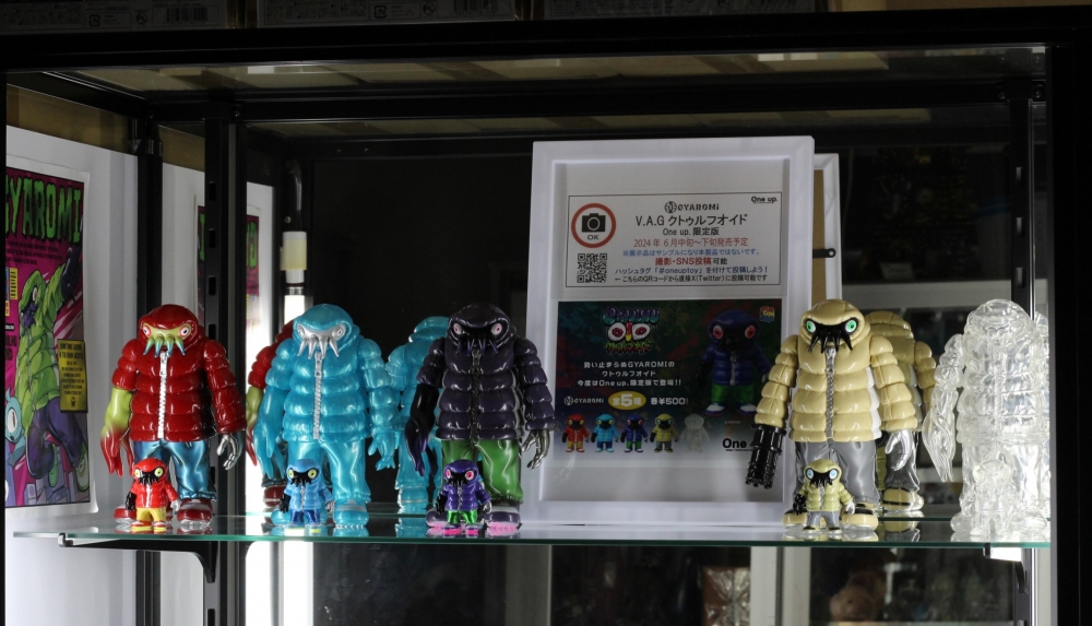 VAG SPECIALver. クトゥルフオイド - One up.限定色 - 6月中旬