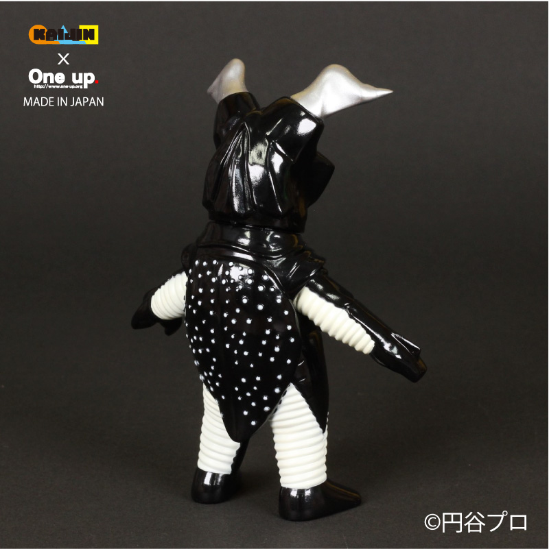 MAXTOY ウルトラマン Gold glitter in Clear yellow One up. 限定