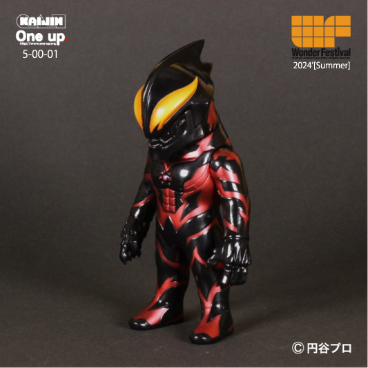 2024年7月28日開催 ワンダーフェスティバル2024[夏] One up