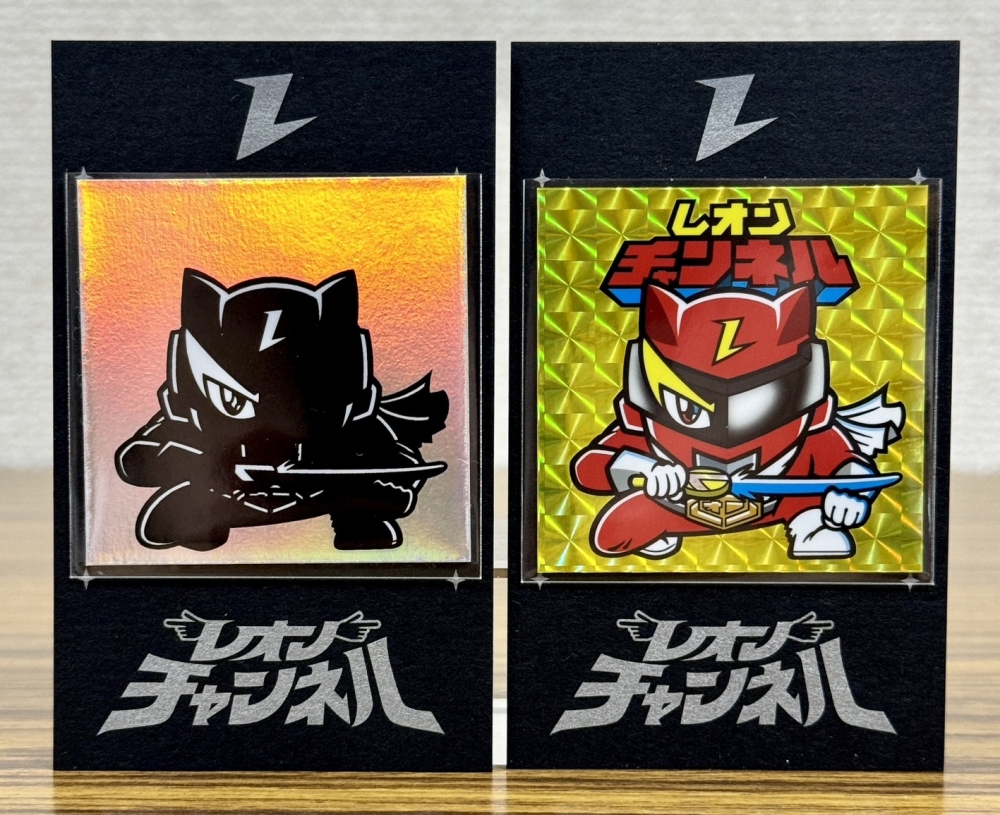 月風魔伝 ズーモス 消しゴム 塩ビ ワンダーフェスティバル 月風魔 2016 夏 月風魔伝 ズーモス 消しゴム 塩ビ ワンダーフェスティバル 月