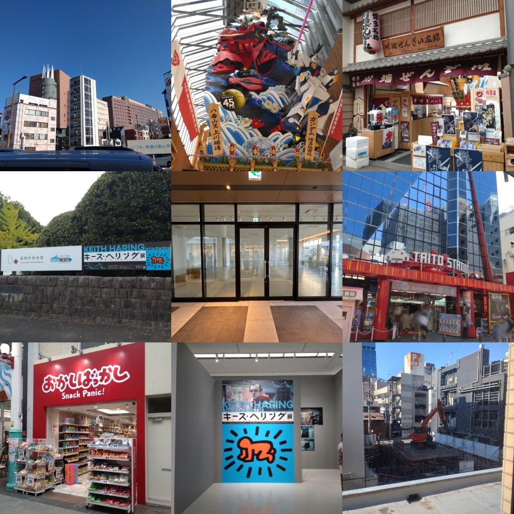 9/1日 福岡で開催の SofviQ ソフビキュー One up. ブース お買い上げ