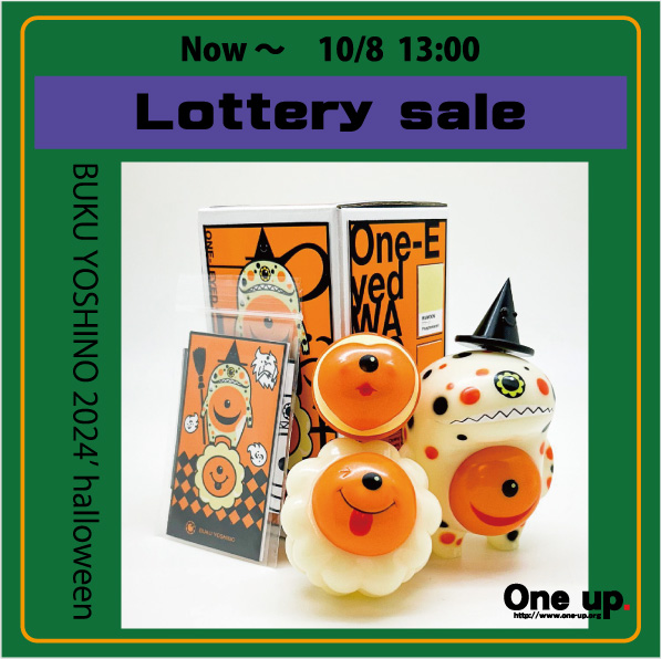 BUKU YOSHINOさんの ワウーンセット 2024' HALLOWEEN One up.限定 抽選販売受付中です。 | One up.BLOG