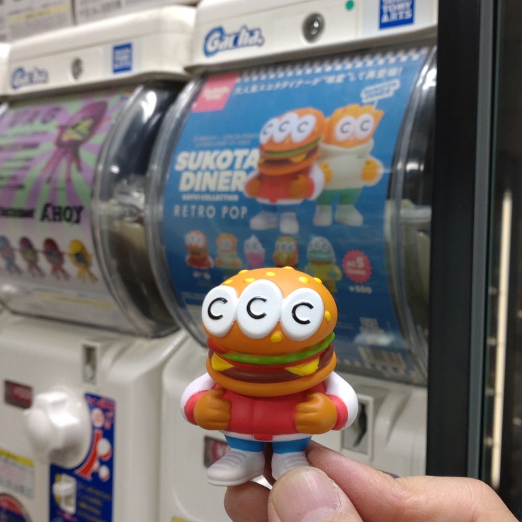 ♦ SUKOTA DINER スコタダイナー ソフビ コレクション 限定 超希少 SUKOTA DINER RETRO POP スコタダイナー ソフビコレクション レトロ