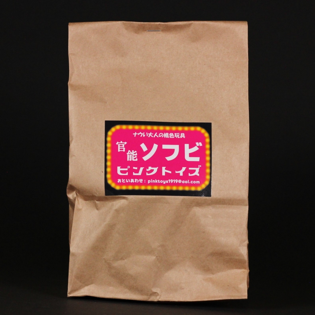 Hikaritoys/Antimatter | 謎の新興ソフビメーカー「ピンクトイズ