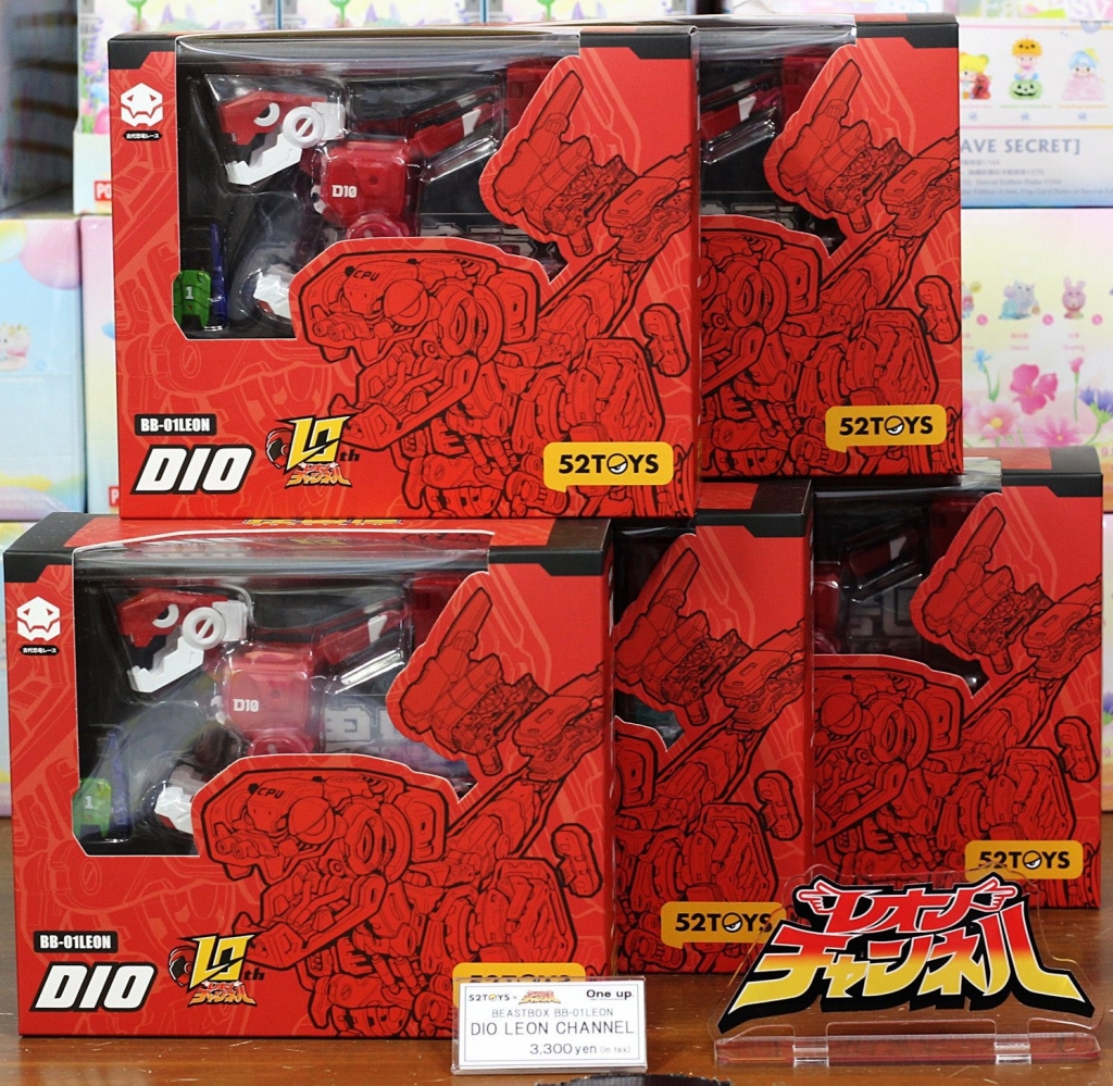 52TOYS BEASTBOX BB-01LEON DIO LEON CHANNEL(ディオ レオンチャンネル