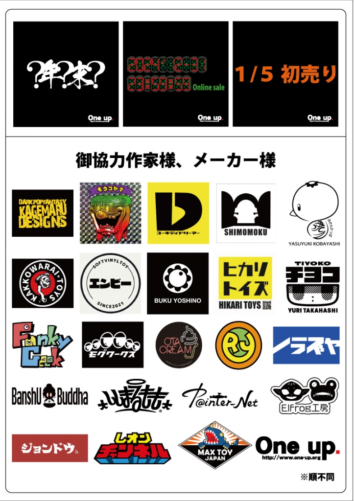 Amazon.co.jp: カゲマルデザイン kagemaru designs チャイビー