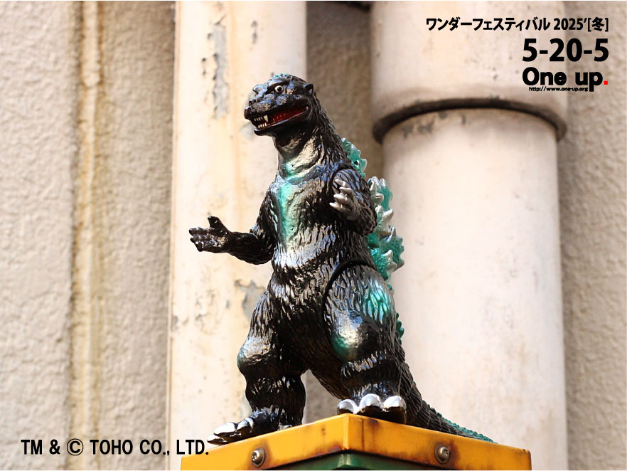 ワンフェス 2025'冬 One up. 出展 ブース番号 5-20-05 其の1 ワンフェス 2025'冬 One up. 出展 ブース番号 5-20-05 其の1