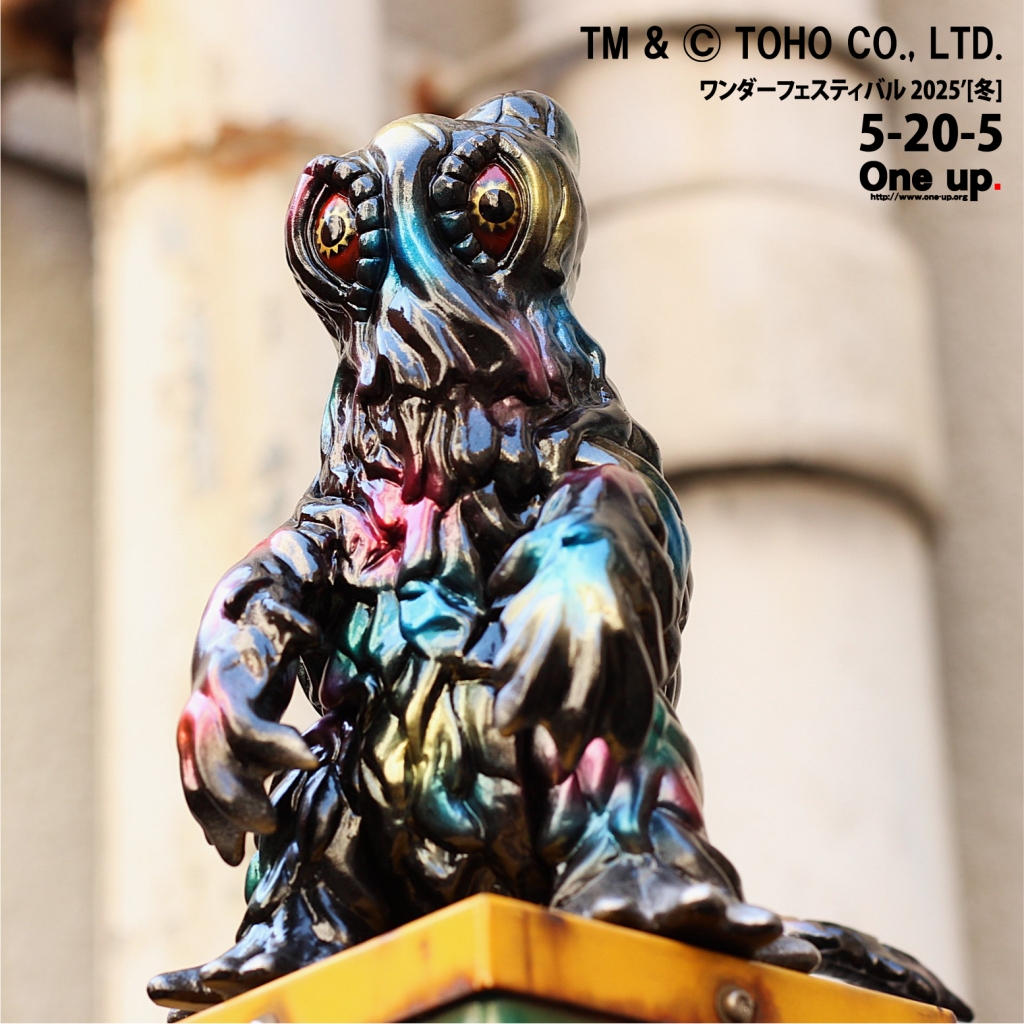 ワンフェス 2025'冬 One up. 出展 ブース番号 5-20-05 其の1 ワンフェス 2025'冬 One up. 出展 ブース番号 5-20-05 其の1