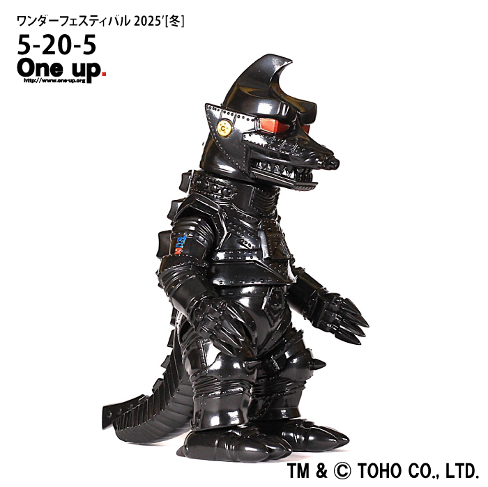 ワンフェス 2025'冬 One up. 出展 ブース番号 5-20-05 其の1