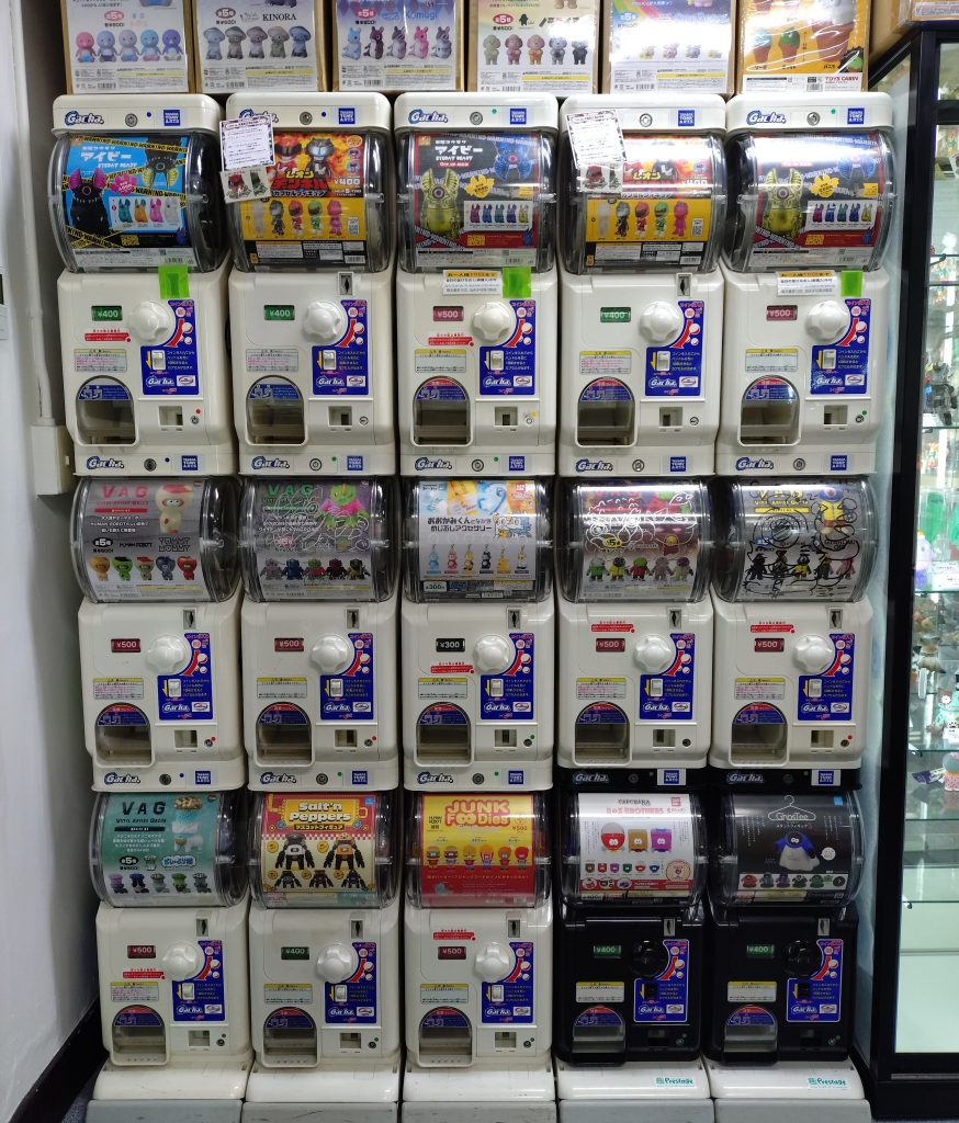 スタジオソータ単眼コウモリアイビー BOXトイ版 6種コンプリート