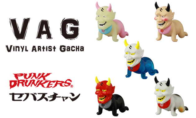 VAG 10th anniversary1 VONGO全5種類セット VAG 10th Anniversary 1 VONGO 全5種 セット