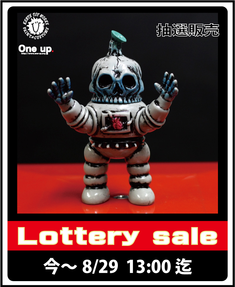 KENTH TOY WORKS x One up. ASTRO SKULLBOT