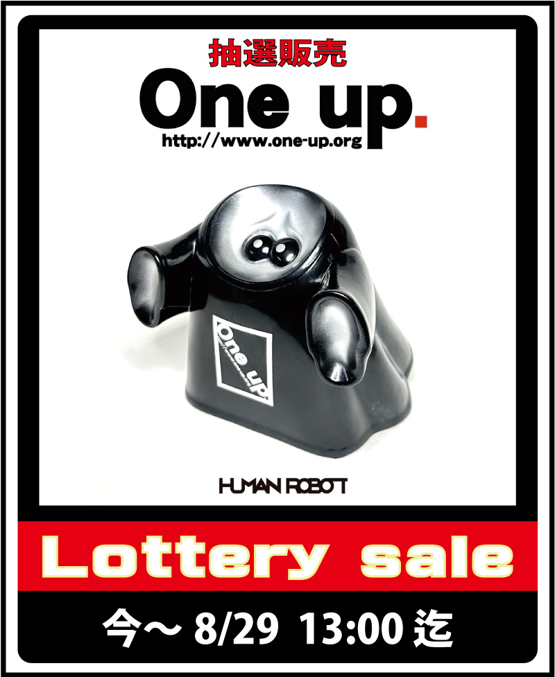 Human robot ghosTee one up 限定 HUMANROBOT さんの GhosTee BLACK One up.限定色 抽選販売 今～2025年