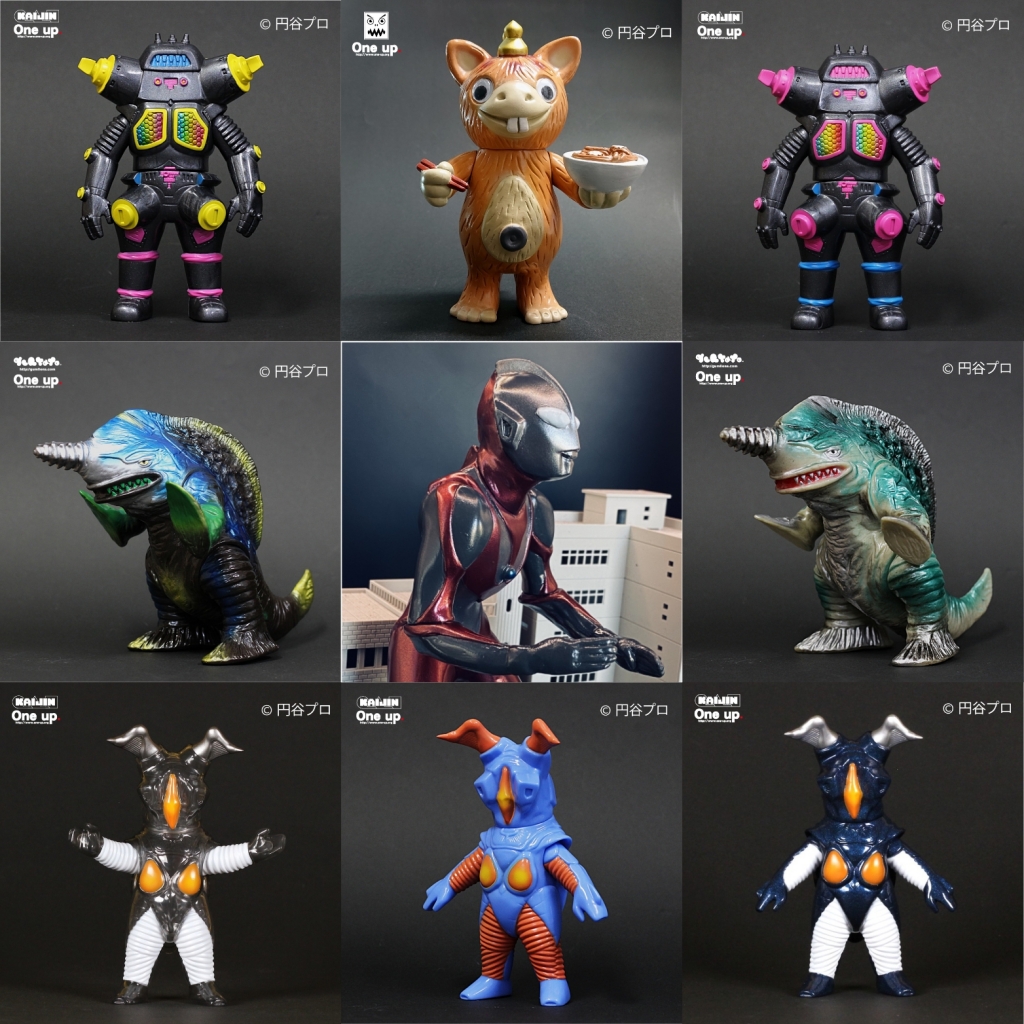 ガンジャーラ ユーキディドリーマー コンビクト ソフビ コラボ 限定