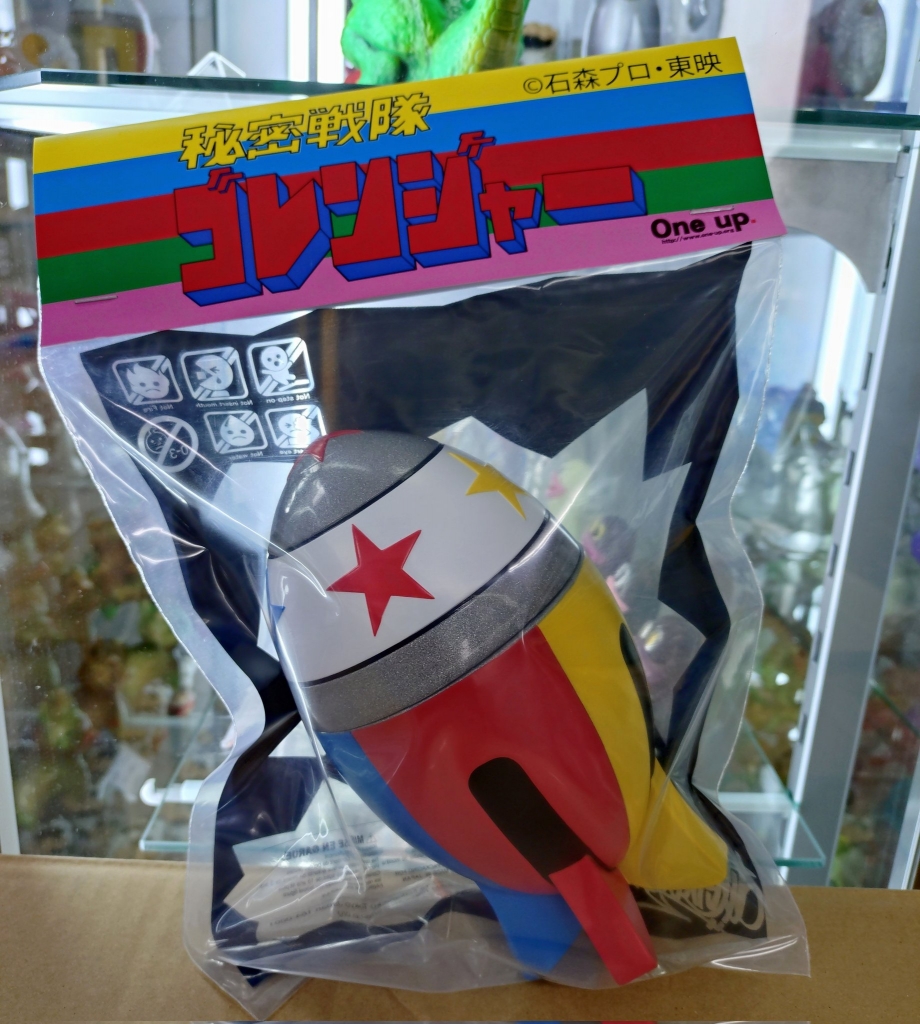 2025'9/25～10/7日迄開催 TOEI ART FES. 秘密戦隊ゴレンジャー