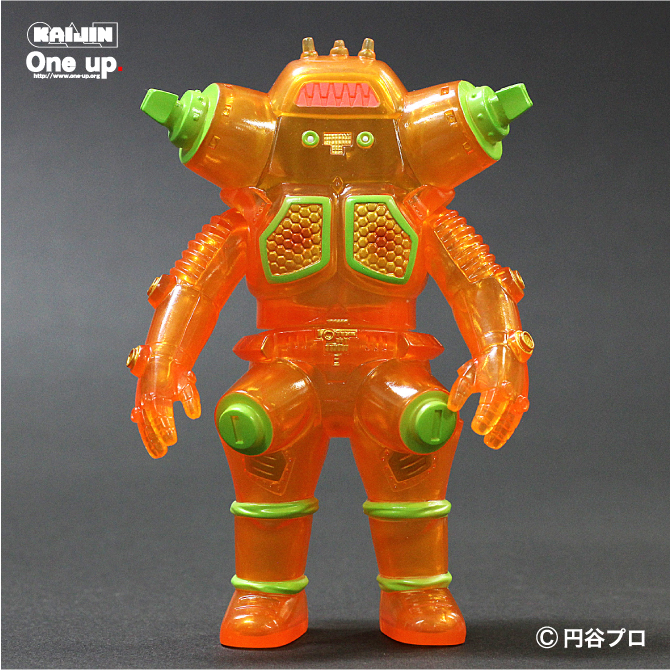 KAIJIN × One up. ☆ キングジョー （カラメルカスタード） ☆ ソフビ