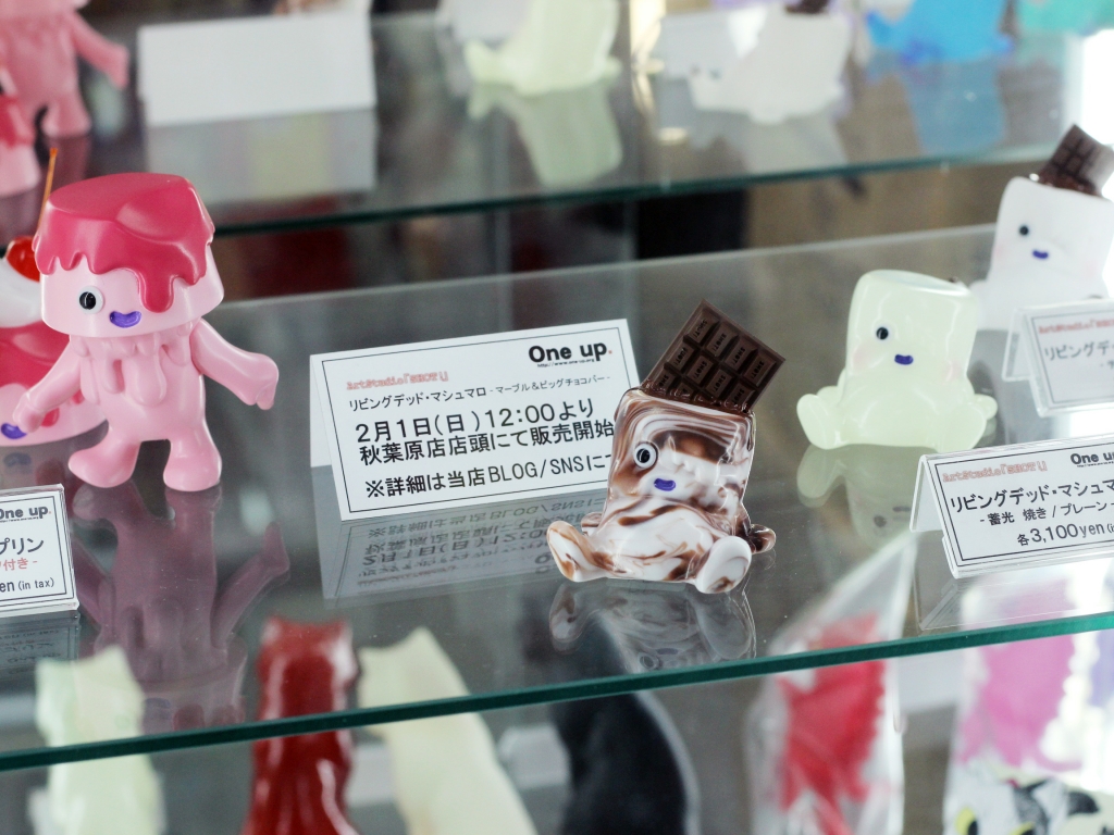 Art Studio「SHOT！」 リビングデッド・マシュマロ One up.限定