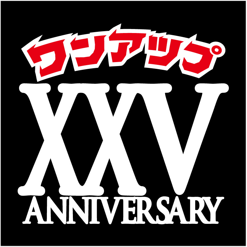 One up.25周年 記念販売 開催日 ＆ 参加ご協力作家様 最新情報＜5月6日
