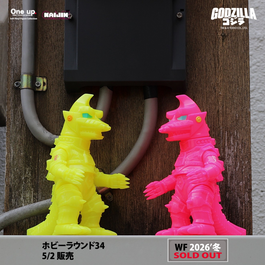 2026年 5/2 開催 ホビーラウンド34 One up. 出展 販売品 + 詳細 | One