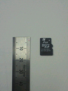 110824micro-sd.jpg