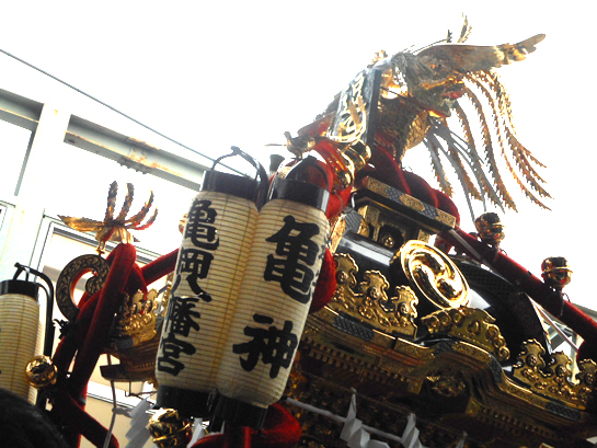 亀神 | おぼえがき