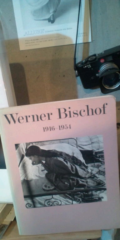 写真集『Werner Bischof 1916-1954』 | かざろぐ｜写真家中村風詩人 