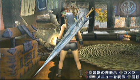 PSP]モンスターハンターポータブル3rd(MHP3) アジア版(ULAS42260)