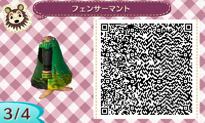 とびだせ どうぶつ の 森 コレクション qr コード ドレス