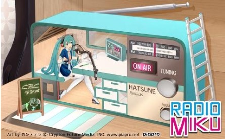 鏡音リン　缶バッジ　グッ鉄　Project DIVA F カフェ　コラボカフェ 大特価】鏡音リン アニメイトカフェ コラボカフェ 缶バッジ