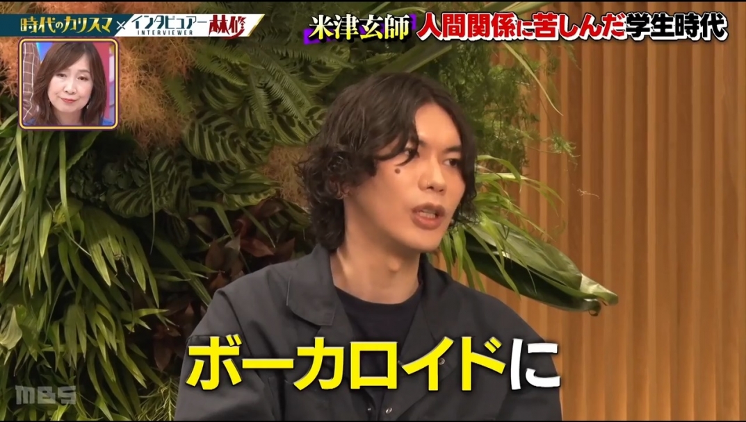 南方研究所 映像集001 ハチ 米津玄師 ボカロ曲 DVD 匿名配送 by