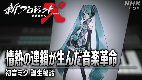 史上一番安い 2023カレンダーイベント 千葉瑞己 ステッカー アクスタ 缶バッジ アイドル