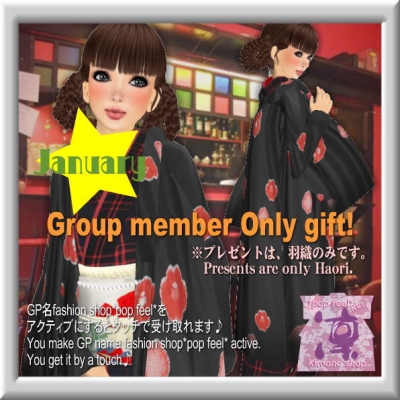 1��Υ��롼�ץ��եȢ�