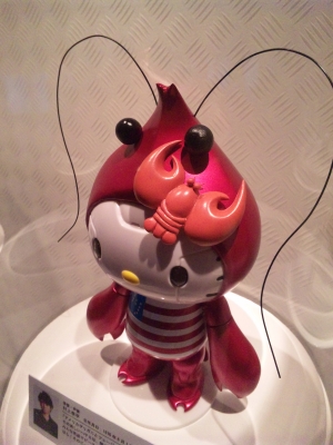 ザリキティ | KOHEI MURAKAMI - OFFICIAL BLOG -