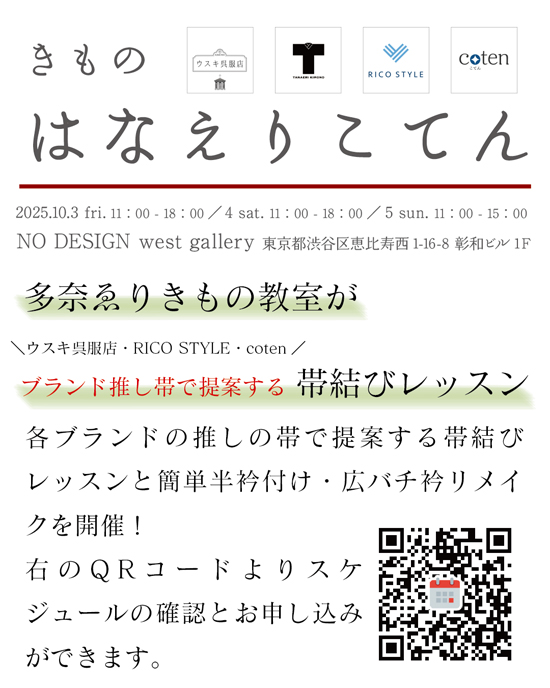カンガルーコイン ゴールド2018年生まれ等記念に 毎年デザインが変わる 
