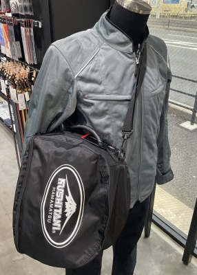 ・KUSHITANI クシタニ バイク ヘルメット バッグ ヘルメットバッグ入荷です：KUSHITANI 箕面店 | KUSHITANI 箕面店