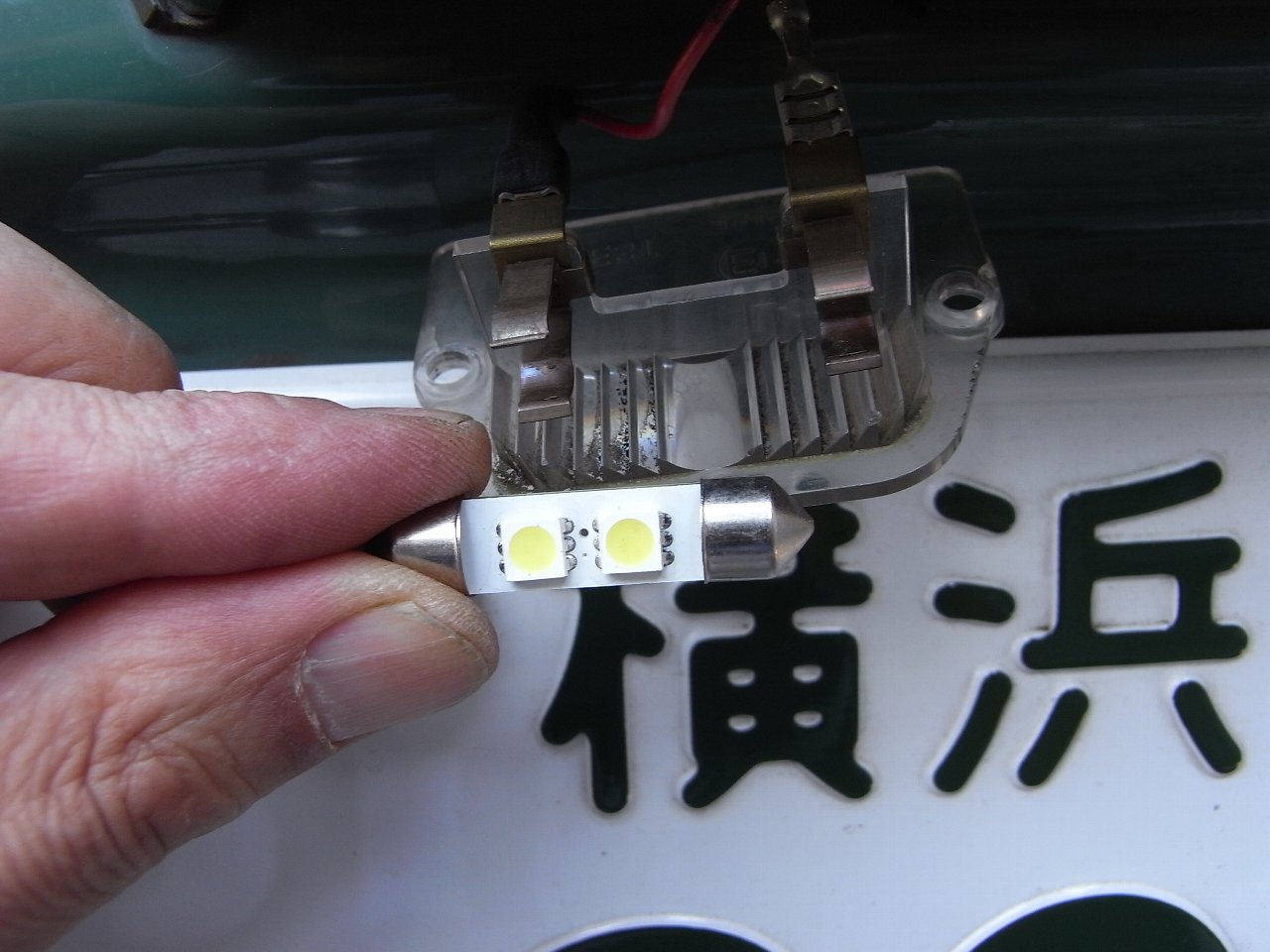 OLDミニ、ナンバー灯のLED化 | noguchan