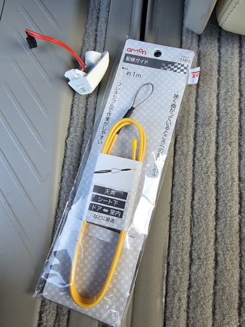 エスティマ ポチガー取り付け | TAKEMI blog