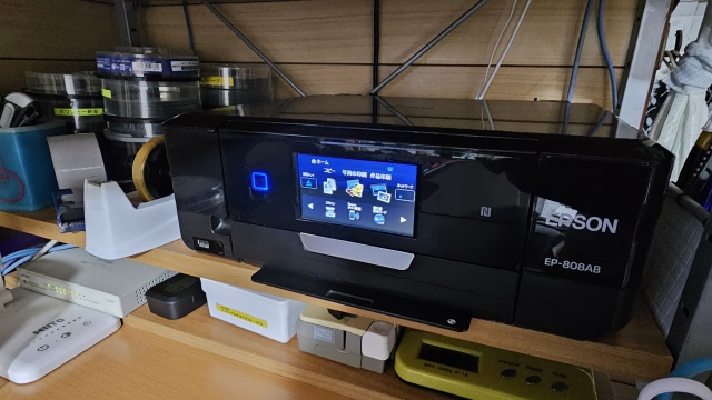 インクジェットプリンターを更新しました | TAKEMI blog