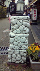 201005121104000.jpg