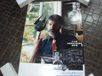 松下電器 パナソニック National スターウォーズ ポスター ルーカス 松下電器 パナソニック National スターウォーズ ポスター ルーカス