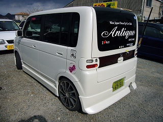 ザッツにエアロ取り付け [ホンダ中古車] | タッカー姫路店