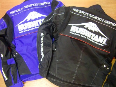 クシタニ K-2148 パドックジャケットK-2874 ウインターコンテンド