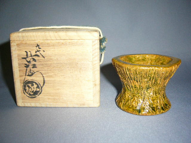 束柴蓋置 | 茶道具 小西康のぶろぐ