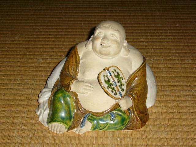 布袋さん | 茶道具 小西康のぶろぐ