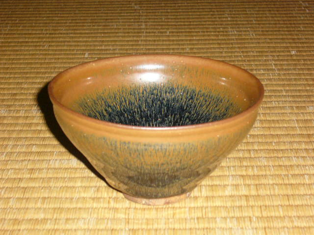 天目茶碗 | 茶道具 小西康のぶろぐ