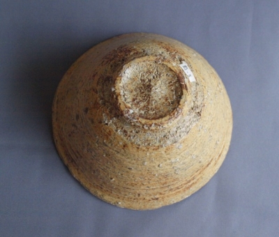 森田十雨 | 茶道具 小西康のぶろぐ