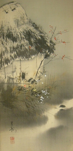 茶道　中次　月に雁 2025年最新】月に雁の人気アイテム - メルカリ