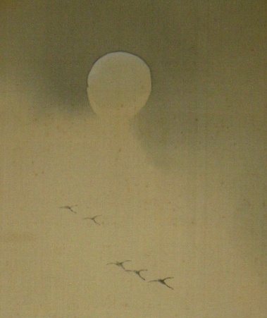茶道具　掛け軸　画賛　昨夜一聲雁　月に雁の絵 茶道具 掛軸（かけじく） 軸一行 「昨夜一聲雁」 法谷文雅師