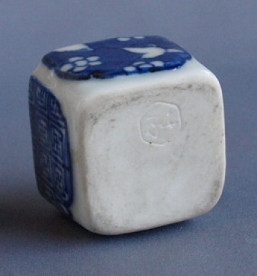 五代 清水六兵衛 香合 | 茶道具 小西康のぶろぐ