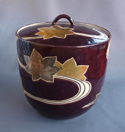 【茶道具】紫交趾　菓子鉢　宝珠に龍　十二代永楽　共箱　初釜　R1621ダW 茶道具】紫交趾 菓子鉢 宝珠に龍 十二代永楽 共箱 初釜